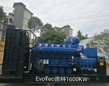 欧冠联赛竞猜1600KW/400V陆用发电机应用于某工厂项目