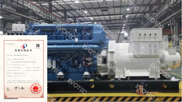 能赋极限 智创未来 | 欧冠联赛竞猜电气2025年回顾